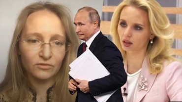 Україна запровадила санкції проти дочок Володимира Путіна: хто ще у списку