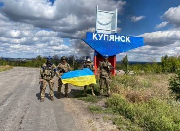 ЗСУ увійшли до Куп’янська: росіяни кинули на Харківщину резерви