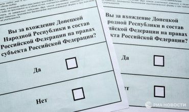 На окупованих територіях України сьогодні розпочинаються російські “псевдореферендуми”