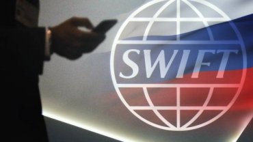 Росію остаточно відріжуть від світових фінансів: SWIFT вимкнуть в останніх чотирьох банках