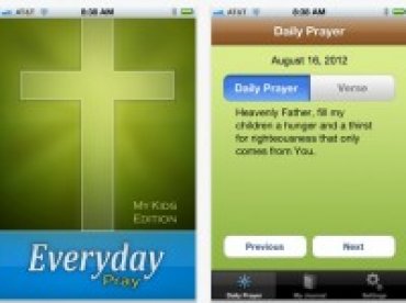 Верующие пользователи iPhone теперь смогут планировать свои молитвы