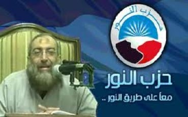 Салафитский имам Египта выступил по ТВ за «легализацию изнасилования детей»