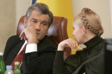 Ющенко до сих пор считает своей главной ошибкой назначение Тимошенко на пост премьера