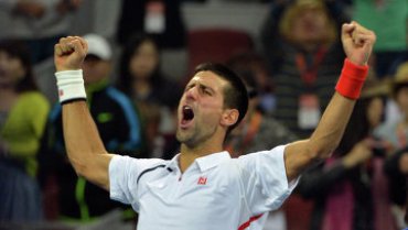 Новак Джокович стал победителем теннисного турнира в Пекине