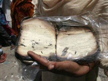 Исламский духовный лидер в Египте, который сжег Библию, предстанет перед судом