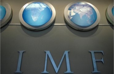 МВФ снизил прогноз роста мировой экономики на 2012-2013 годы
