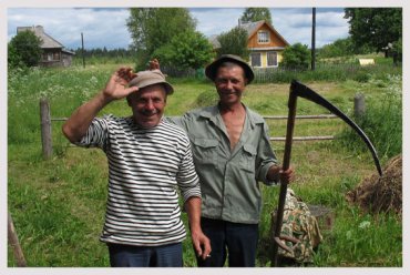 На Николаевщине аграрий платил крестьянам 5 грн за год пользования их имущественным паем (документ)