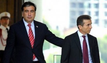 Саакашвили отправил свое правительство в отставку