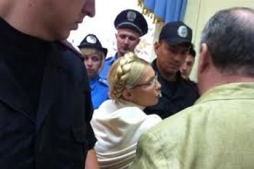 Сегодня Тимошенко отмечает годовщину приговора по газовому делу