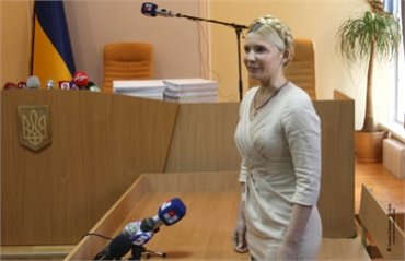 Тимошенко в девятый раз отказалась присутствовать на заседании суда