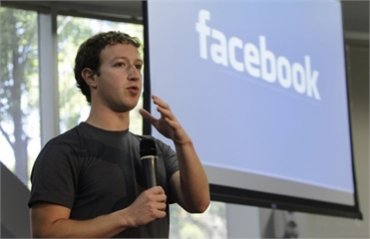 Тестовые работы вызвали кратковременный сбой в работе Facebook в Европе