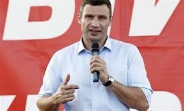 «Регионалы» готовы создать в Раде большинство вместе с партией Кличко