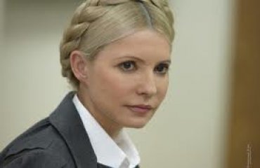 Тимошенко пригласили на съезд Европейской народной партии