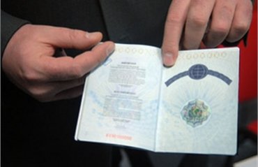 Москаль заявил, что ВР фактически узаконила двойное гражданство