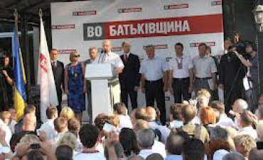 Снятые с выборов кандидаты подадут в суд на «Батькивщину»