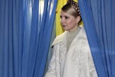 Тимошенко может принять участие в выборах – проголосовать на участке в колонии