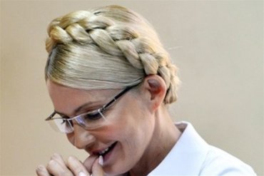 Тимошенко просит СБУ закрыть уголовное дело по ЕЭСУ