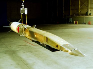 ВВС США обвинили резонанс в неудачном запуске гиперзвуковой ракеты