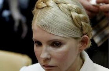 Сегодня Тимошенко насильно отправят в колонию