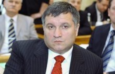 Политбеженец Аваков возвращается в Украину