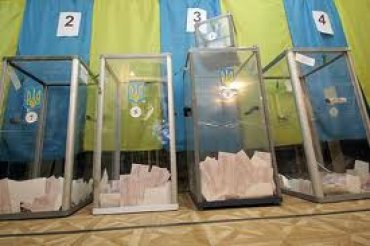 Международные наблюдатели: Выборы в Украине прошли согласно нормам демократии