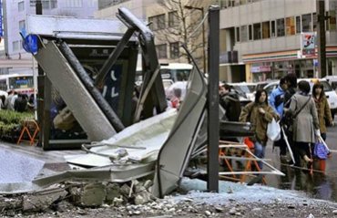 Японские ученые будут предсказывать землетрясения по архивам