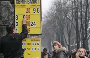 Выборы в Украине не повлияли на курс гривны