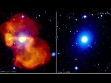 Астрономы рассмотрели газовый пузырь сверхмассивной черной дыры