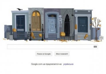Google встретила Хэллоуин анимированным дудлом