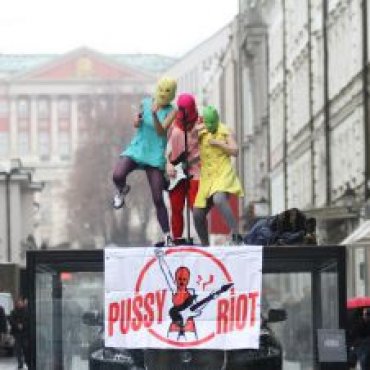 «Pussy Riot» будет коммерческим брендом – участницы группы не согласны