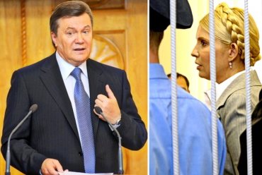 Главы Церквей Украины призвали Януковича освободить Тимошенко