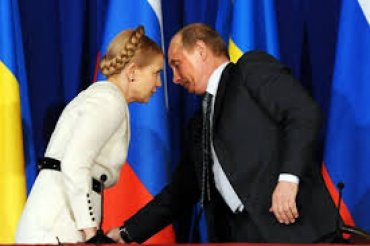 Путин поможет Тимошенко в борьбе против Януковича