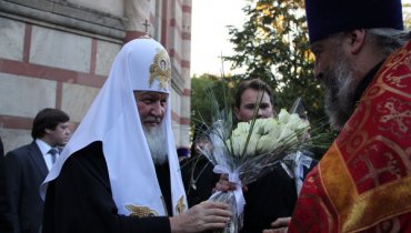 Патриарх Кирилл посетил Черногорию