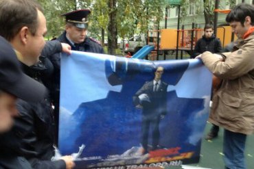 Брат вице-премьера России задержан за попытку поздравить Путина