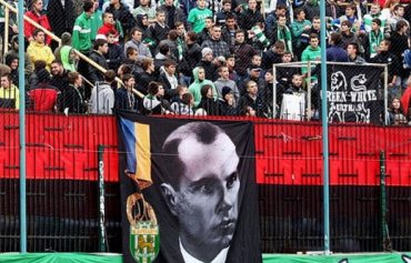 ФК «Карпаты» сделал флаг УПА символом команды
