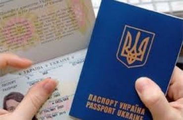 Россия пугает Украину визовым режимом