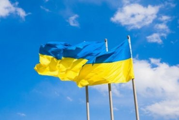 Украинская экономика в 2014 году вырастет на 1,5%