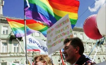 В Молдавии разрешили пропаганду гомосексуализма
