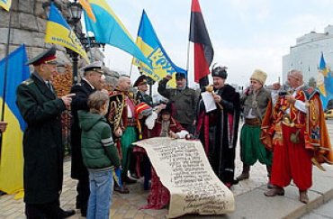 Украинские казаки написали письмо «кремлевскому хану-шайтану»