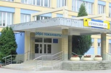 В Минске учительницу математики задержали за содержание борделя