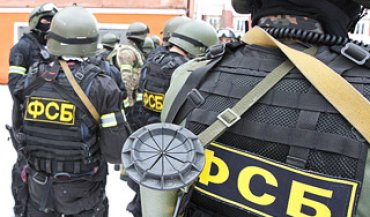 ФСБ предотвратила теракт на складе химического оружия