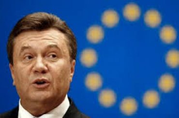 ЕС дал Януковичу еще месяц на размышления
