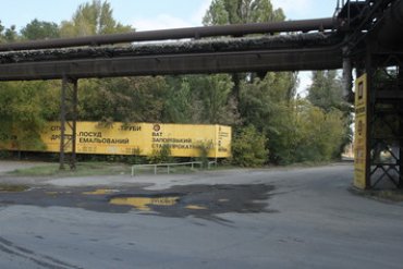 Запорожский завод режут на металл