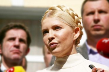 «Регионалы» подали в Раду закон об освобождении Тимошенко