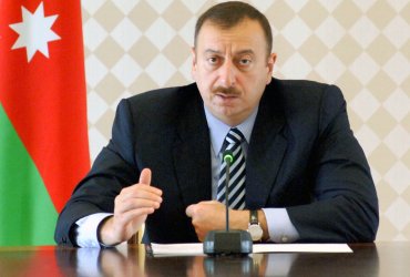 Алиев официально объявлен президентом Азербайджана
