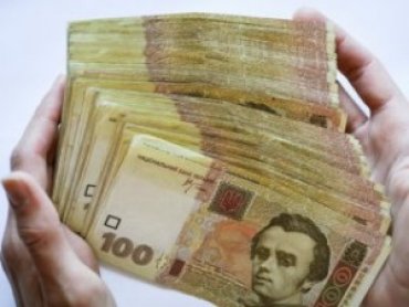 Правительство придумало, как занять денег у граждан Украины