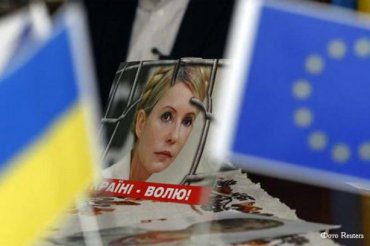 Тимошенко может отказаться от лечения в Германии