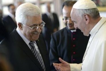 Папа Франциск подарил президенту Палестины ручку для подписания мирного договора с Израилем