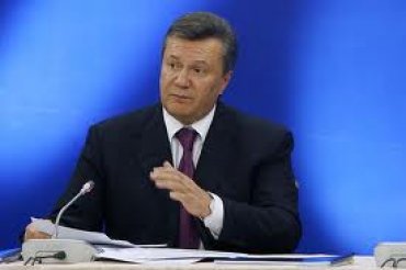 Янукович уже придумал, кого обвинить в провале саммита в Вильнюсе