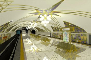Метрополитен возьмет кредит для почти достроенной станции